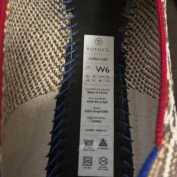 Rothy's Mocha Spot Loafer - Picture 10 of 11